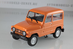 Москвич 2150 (№97) (оранжевый)
