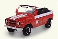 УАЗ 469Б пожарный, без тента (красный) Легендарные советские автомобили №64