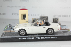 Toyota 2000 GT - You Only Live Twice