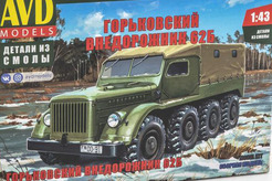 кит Горький внедорожник 62Б