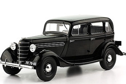 Горький 11-73 (черный) Легендарные советские автомобили №32