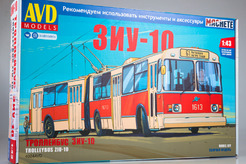 кит ЗиУ-10 (ЗиУ-683) троллейбус