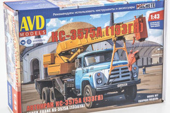 кит 133ГЯ, КС-3575А Автокран