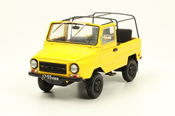 ЛуАЗ 969М "Волынь" (желтый) Легендарные советские автомобили №66