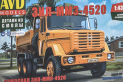 кит ЗИЛ-ММЗ-4520 самосвал