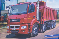 кит Камский 65801-68 самосвал