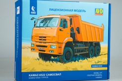 кит Камаз-6522, трехосный самосвал, рестайлинг