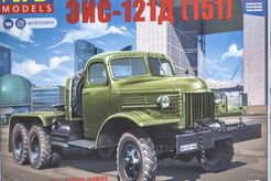 кит ЗИС-151, 121Д