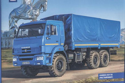кит КАМАЗ-43118 (рестайлинг)