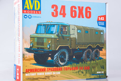 кит Горький-34 армейский грузовик 6x6