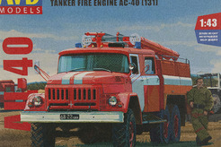 кит ЗиЛ-131 (АЦ-40), пожарная автоцистерна 1971 г.