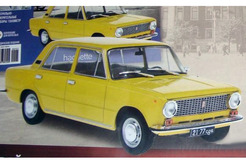 ВАЗ 21018 "Жигули" (желтый) Легендарные Советские Автомобили №101
