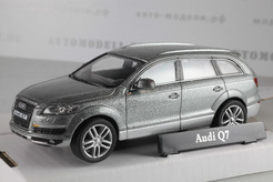 Audi Q7 (т. серый металлик)