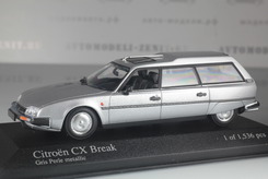 Citroen CX Break 1980г. (Серебряный)