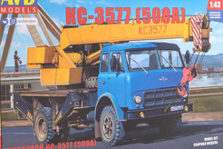 кит МА - 500А, Автокран КС-3577