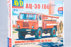 кит Горьковский грузовик 66 (АЦ-30) пожарная автоцистерна