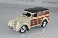 Москвич 400-422, Фургон 'с деревянно-фанерным кузовом' 1946-1954 гг. (св. бежевый) №77