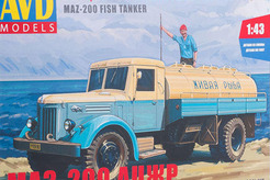 кит МАЗ-200 АЦЖР, автоцистерна "Живая Рыба"
