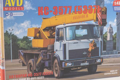 кит МА - 5337 Автокран КС-3577