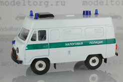 УАЗ 3962, налоговая полиция, высокая крыша (белый с зеленой полосой)
