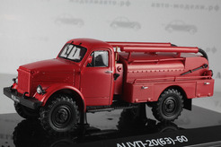 Горький АЦУП-20(63)-60 Пожарная машина
