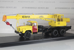 ЗИЛ 133ГЯ КС-3575А Аварийная служба (желтый)
