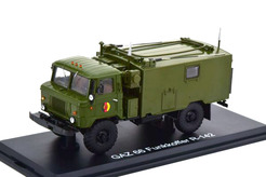 Горький 66 NVA Funkkoffer R-142 (хаки)