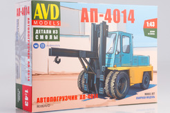 кит АП-4014 автопогрузчик