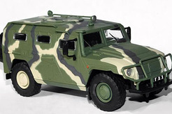 Горький 233014 "Тигр" (камуфляж) №216