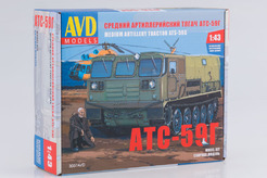 кит АТС-59Г, артиллерийский тягач средний 1969 г.