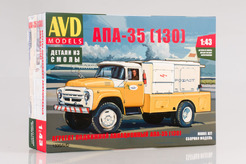 кит ЗиЛ-130 (АПА-35), Агрегат подвижной авиационный