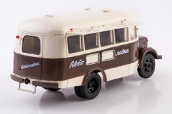 СНГ Транспорт П 659 Супермаркет на выезде (спецвыпуск 12)