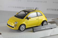 Fiat 500 (желтый)