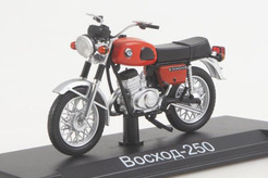 разное Восход-250 Утраченная перспектива (№80)