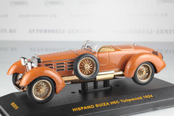 Hispano-Suiza H6C Tulipwood кабриолет 1924 г. (коричневый - под дерево).