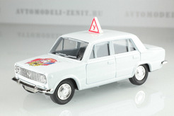 ВАЗ 2101 учебный, 1970г. (белый)