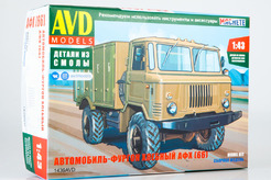 кит Горьковский грузовик 66 АФХ Автомобиль-фургон хлебный