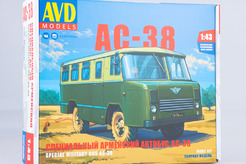 кит Горьковский грузовик 66 (АС-38), специальный армейский автобус