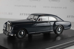 Bentley S1 Continental Fastback 1956 Dawn Blue