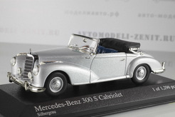 Mercedes-Benz 300 S кабриолет, 1954г. (серебряный)