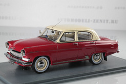 Горький В 21Н 1965