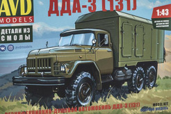 кит ЗИЛ 131, ДДА-3