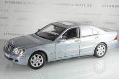 Mercedes-Benz S-Class (серебряный)