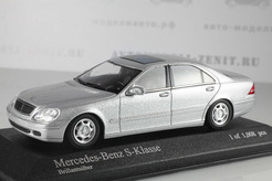 Mercedes-Benz S-Class, 1998г. (серебряный)