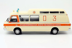 ЗИЛ 118КА, скорая помощь (бежевый) №245