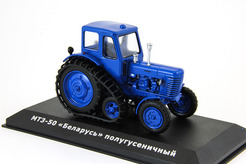 Трактор МТЗ-50, Беларусь (синий) №61