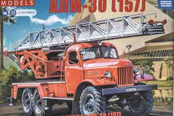 кит ЗИЛ 157, АЛМ-30 Пожарная автолестница
