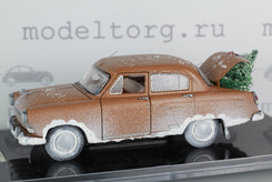 Горький В М-21И, 1959-1962 гг. (кофейный + снег)