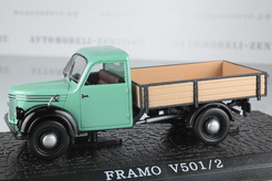 Framo V501/2 (мятный + бежевый)