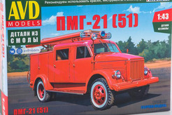 кит 51, ПМГ-21